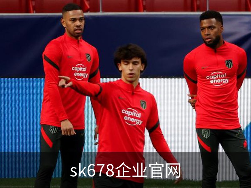 了解sk678企业官网